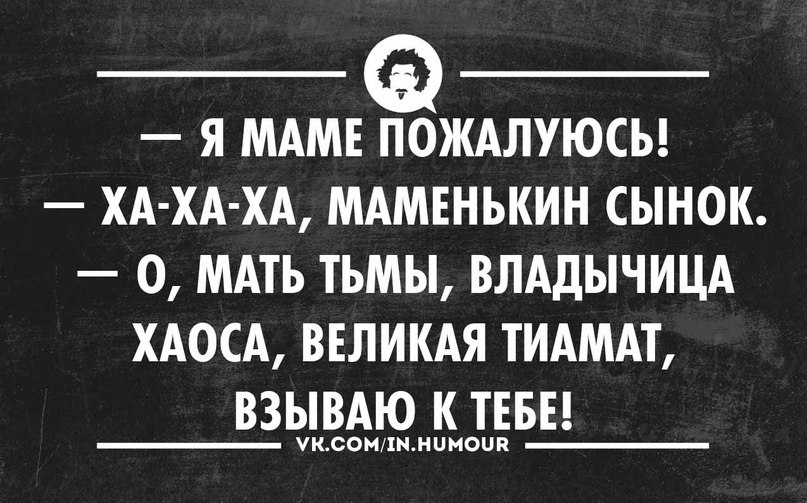 Зрелая мать трахается с сыном в анальное отверстие