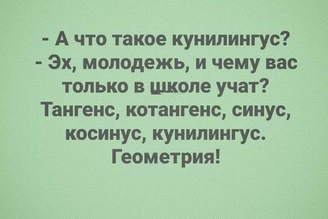 Нравится Ли Вам Куни Форум Нравится Ли Вам Куни Форум