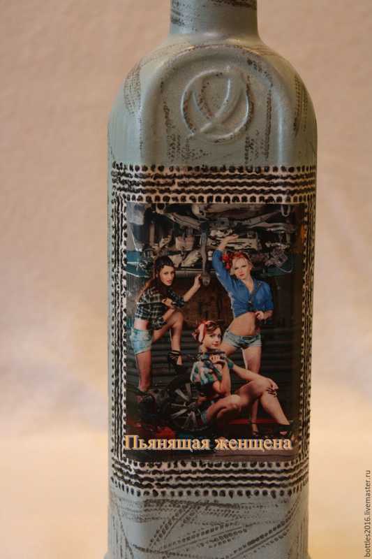 Беллини Купить Бутылку Ароматный Мир