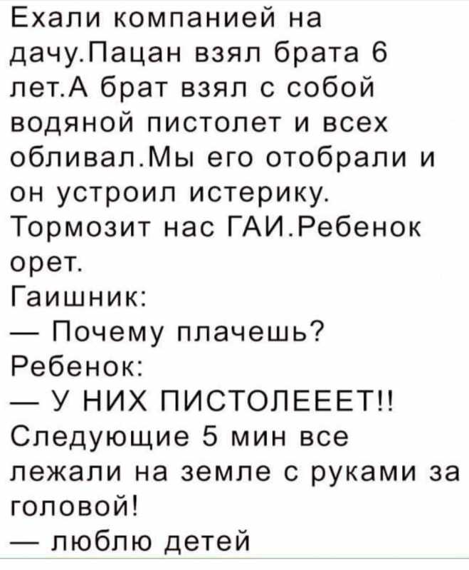 Сестра Дрочит 13 Летнему Брату Сестра Дрочит 13 Летнему Брату